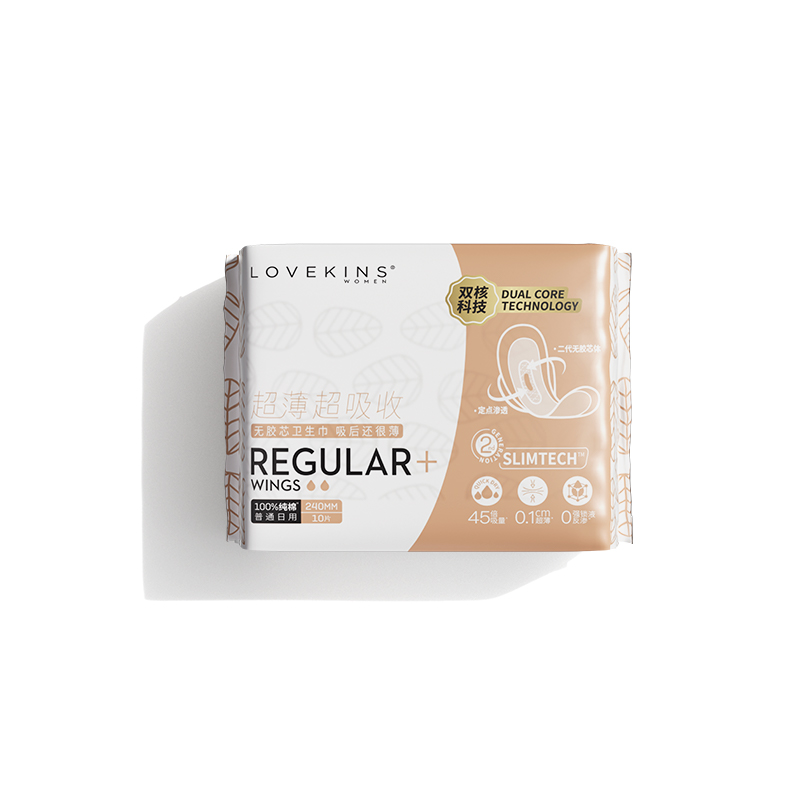 LOVEKINS Pure Cotton Ultra-Thin Pads & Liners